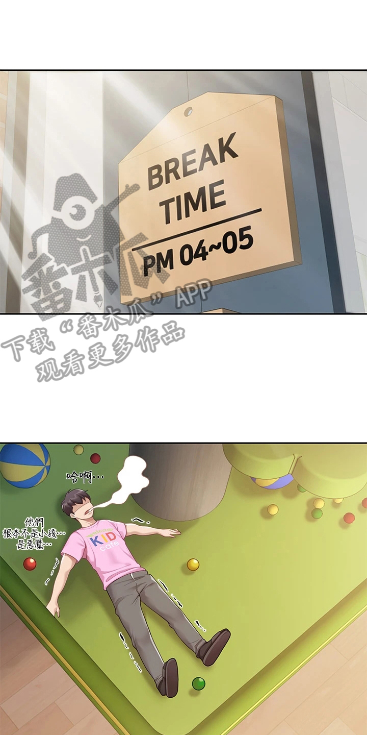 第19章：约定0