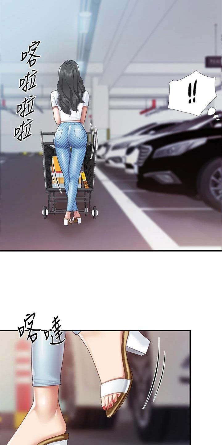 第44章：速战速决16