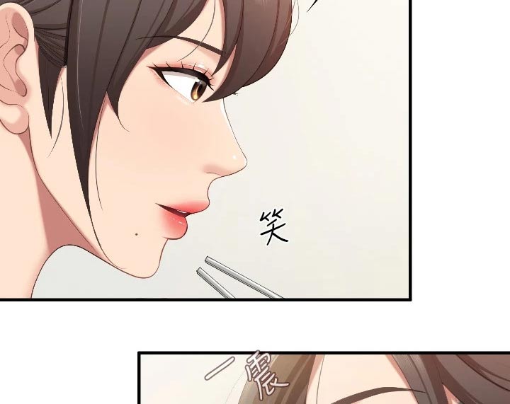 第66章：经验14