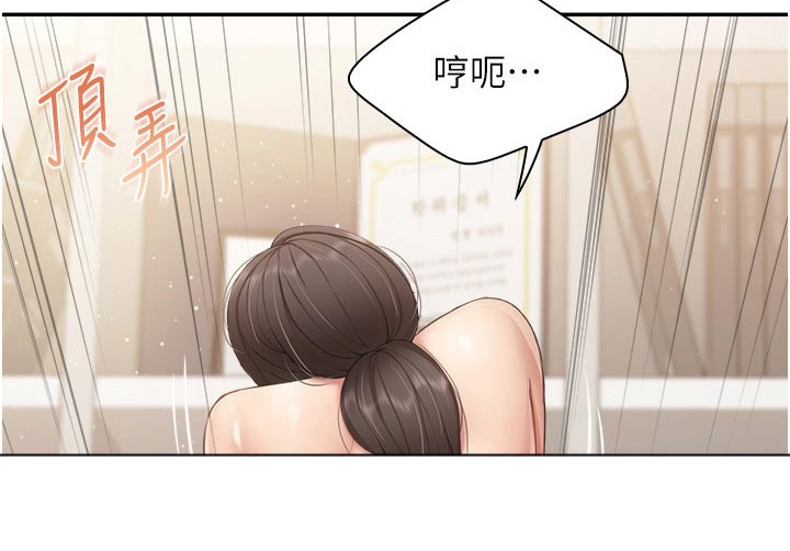 第81章：倒下3