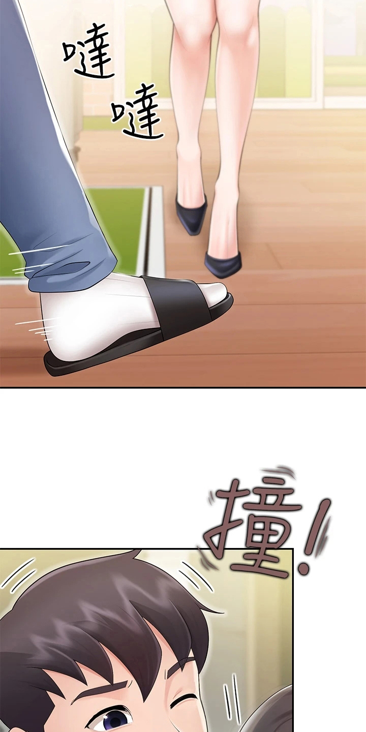 第7章：焦急6