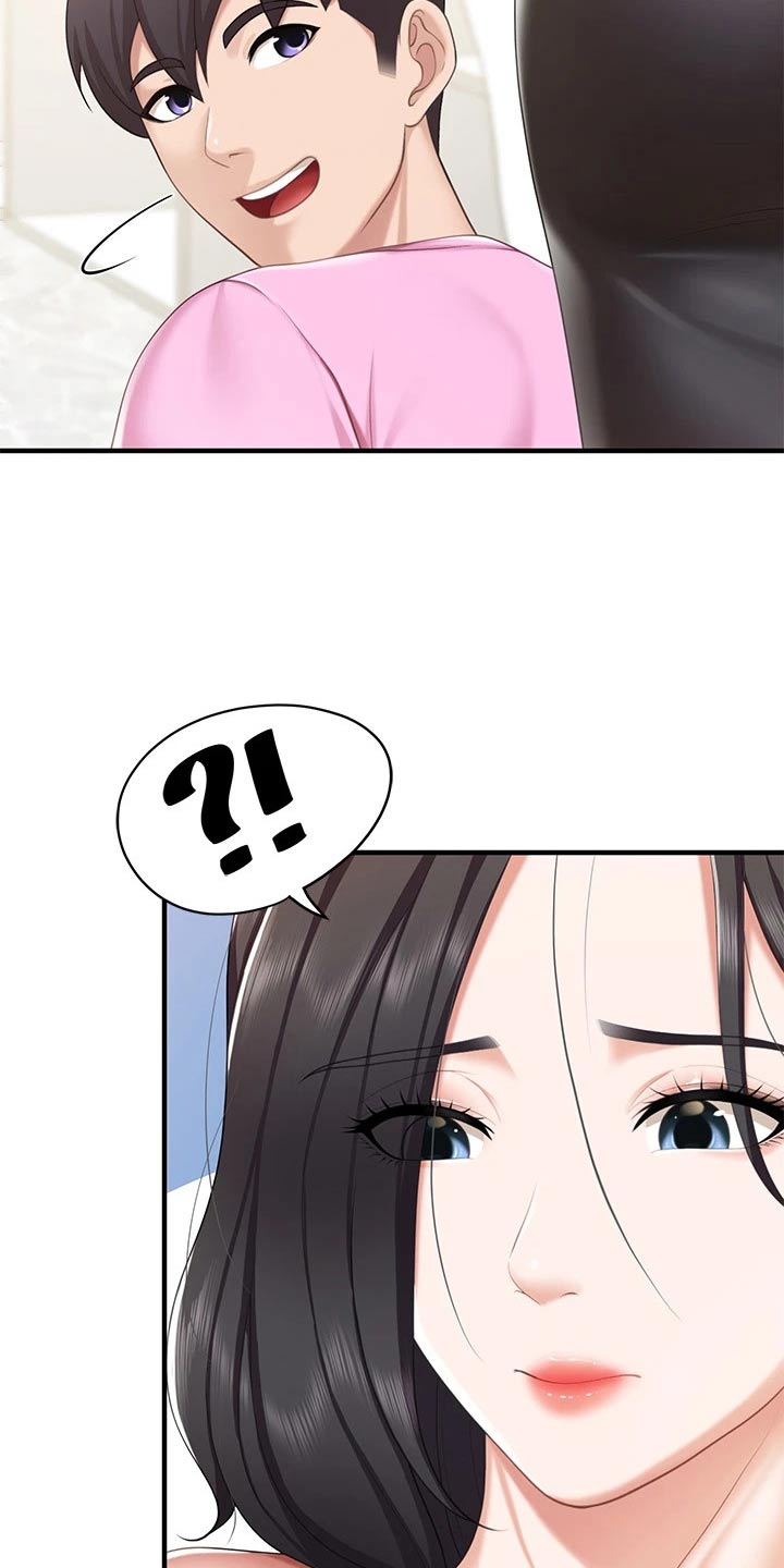 第43章：购买18