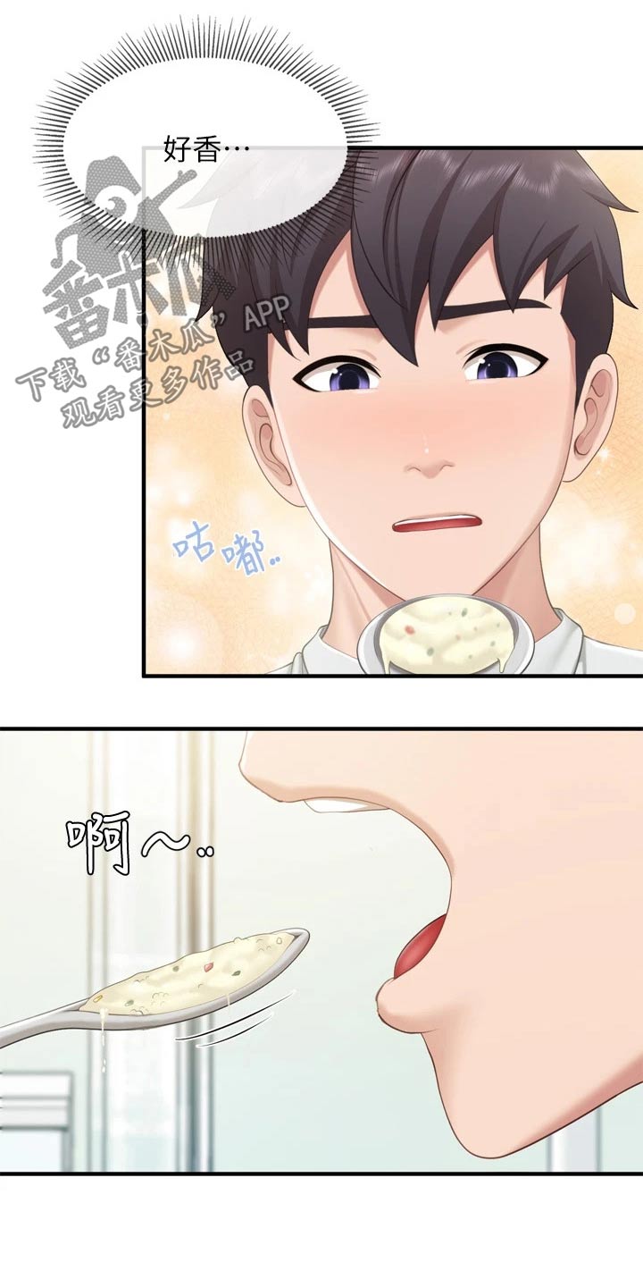 第60章：奇怪的梦6