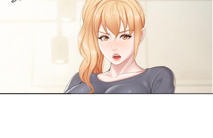 第76章：又怎么了19