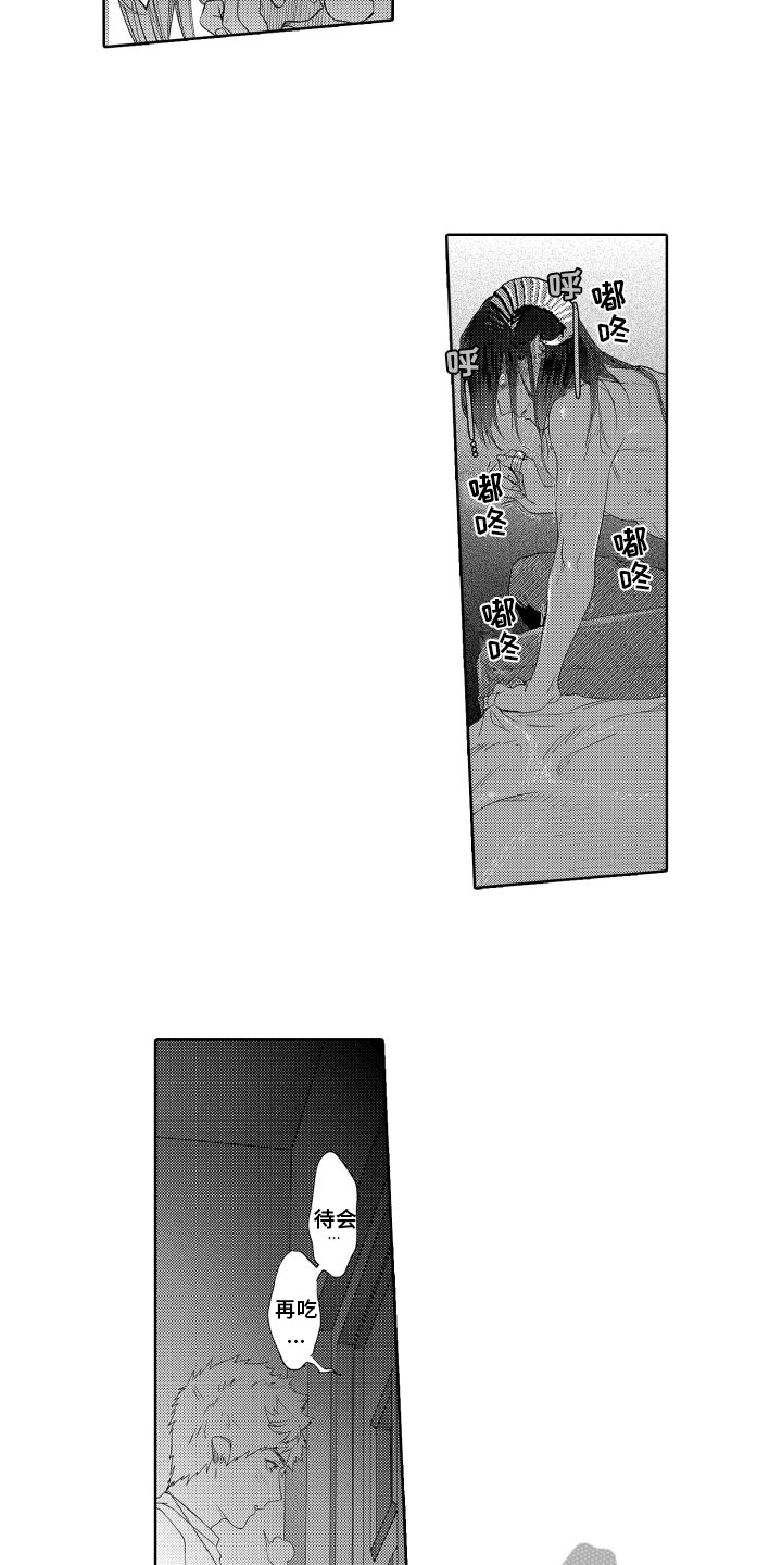 第19章：照顾11