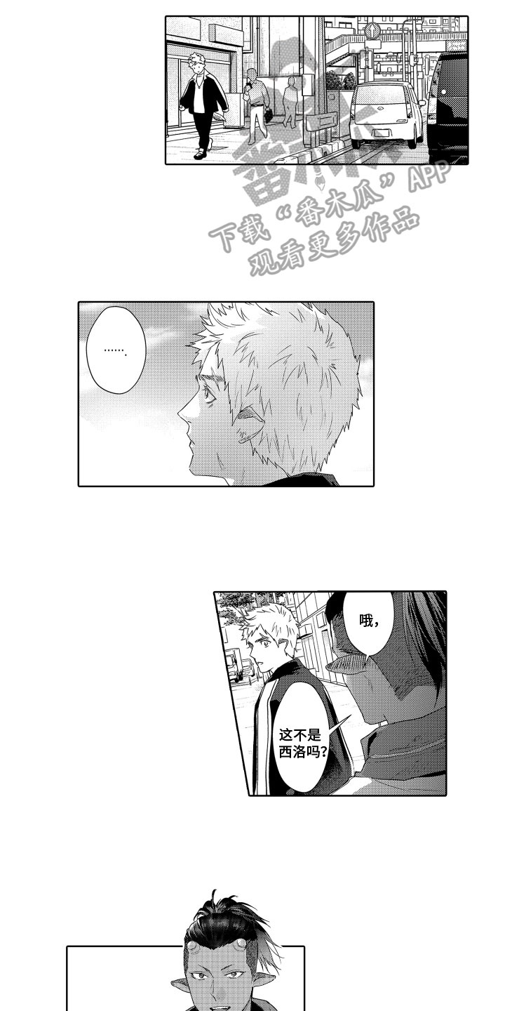 第17章：探监10