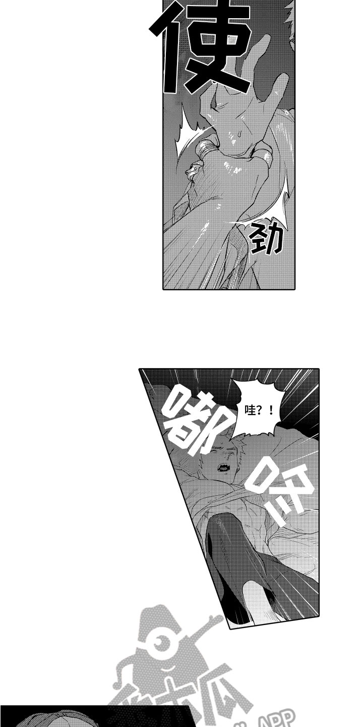 第19章：照顾15