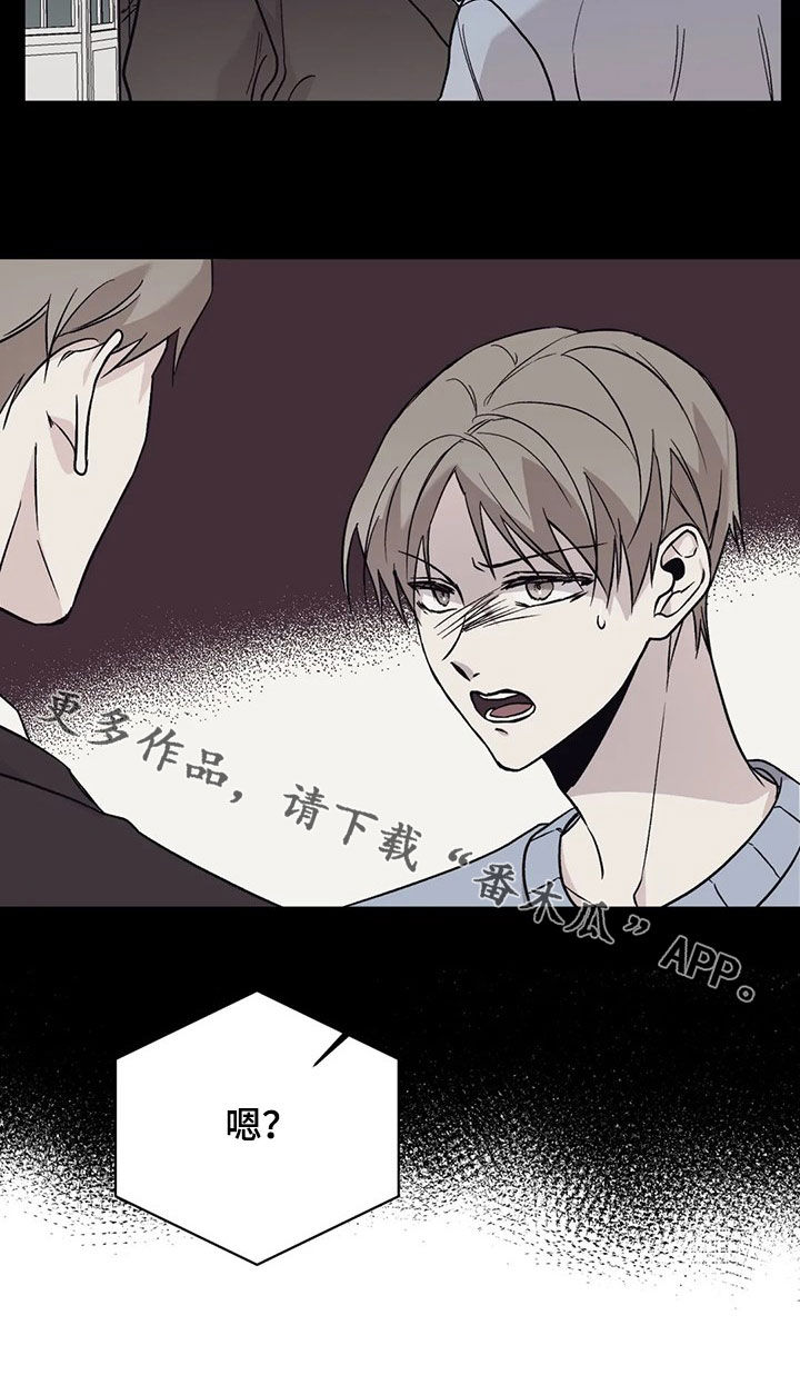 第21章：抱歉27