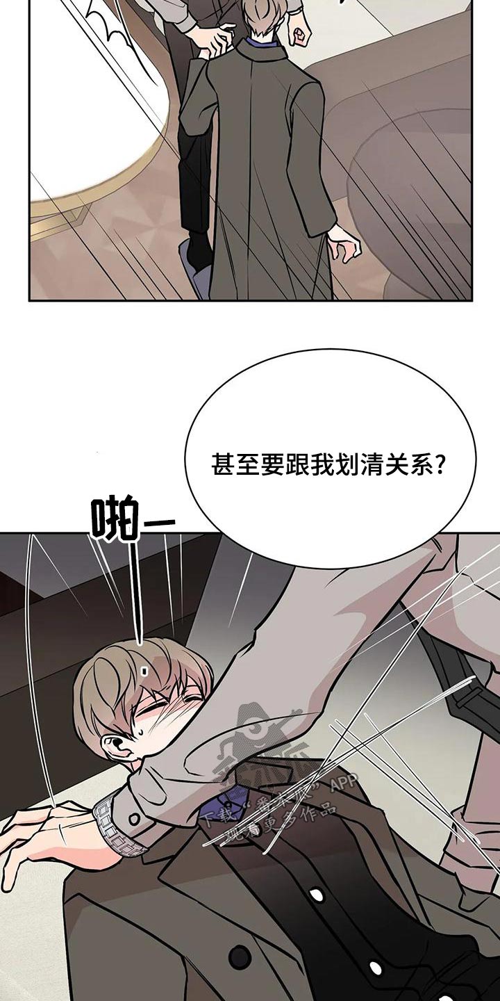 第68章：命令1