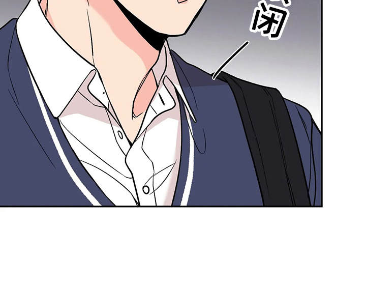 第13章：不对劲20