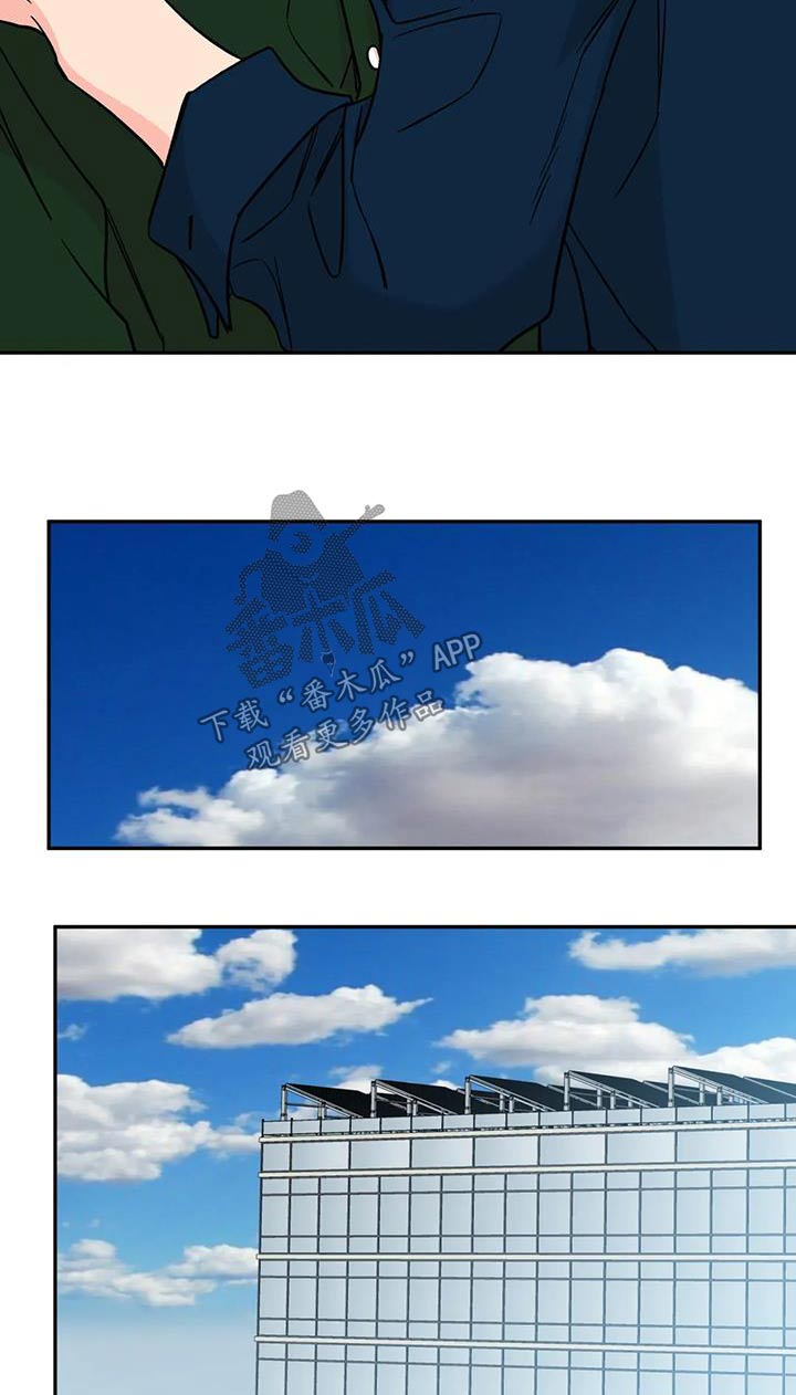 第91章：病情8