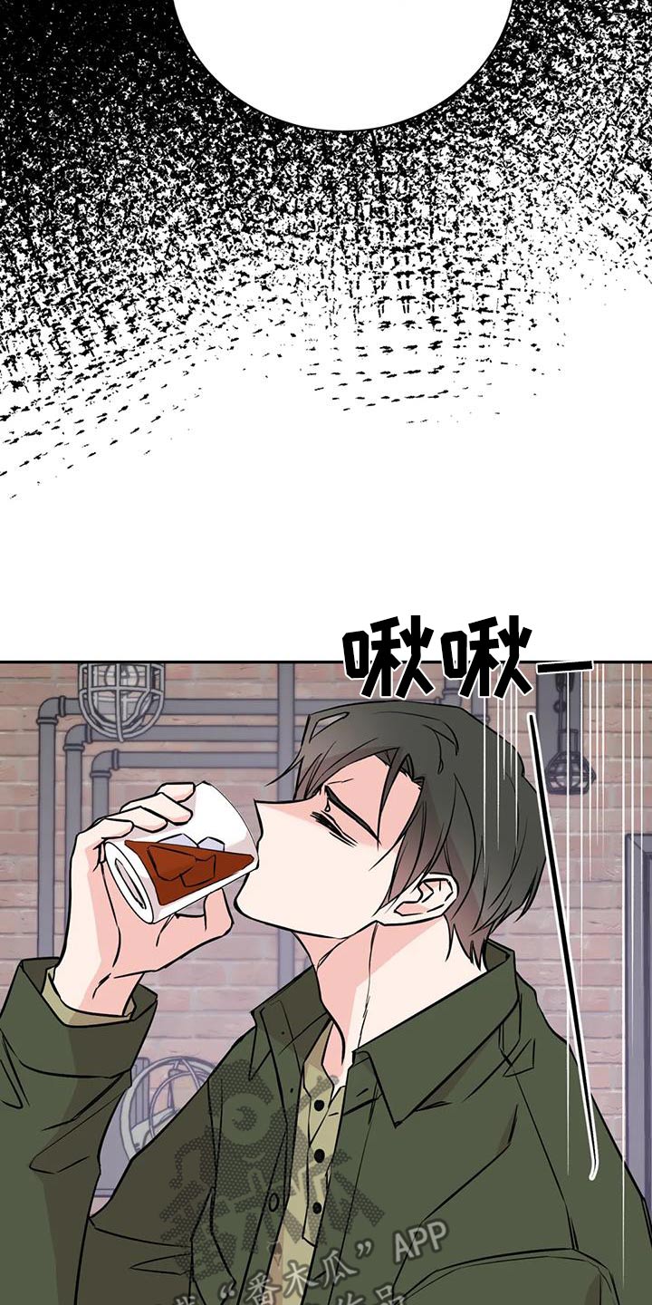 第94章：放开18