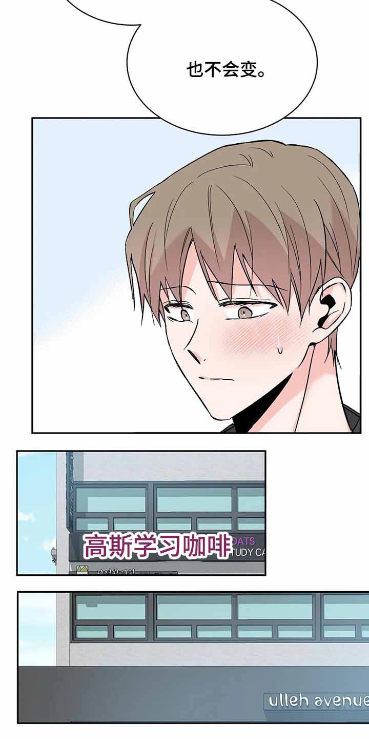第35章：因素14