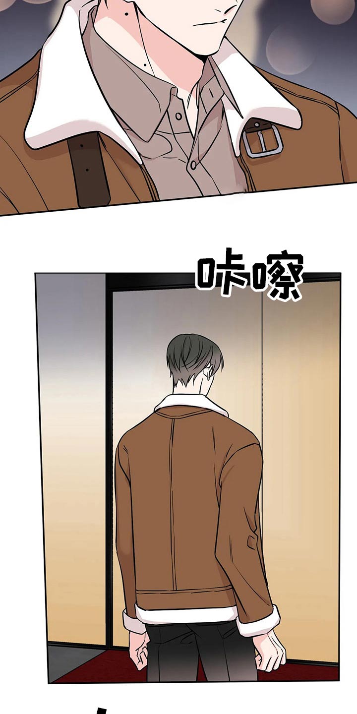 第55章：说说看5
