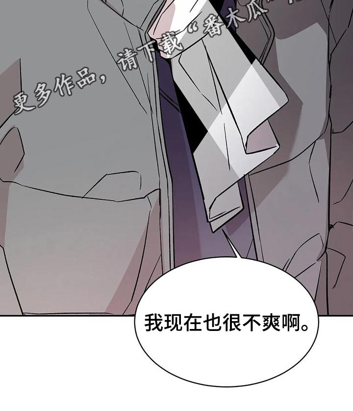 第61章：介绍朋友31