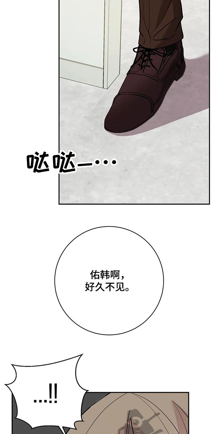 第51章：破产23
