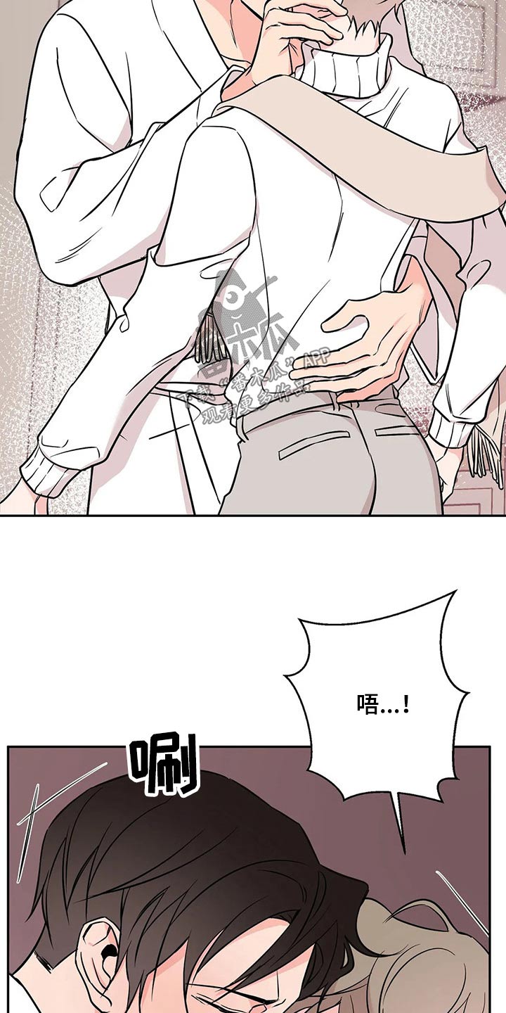 第57章：突然23