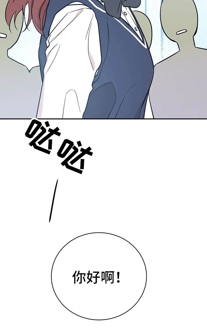 第16章：很在意19