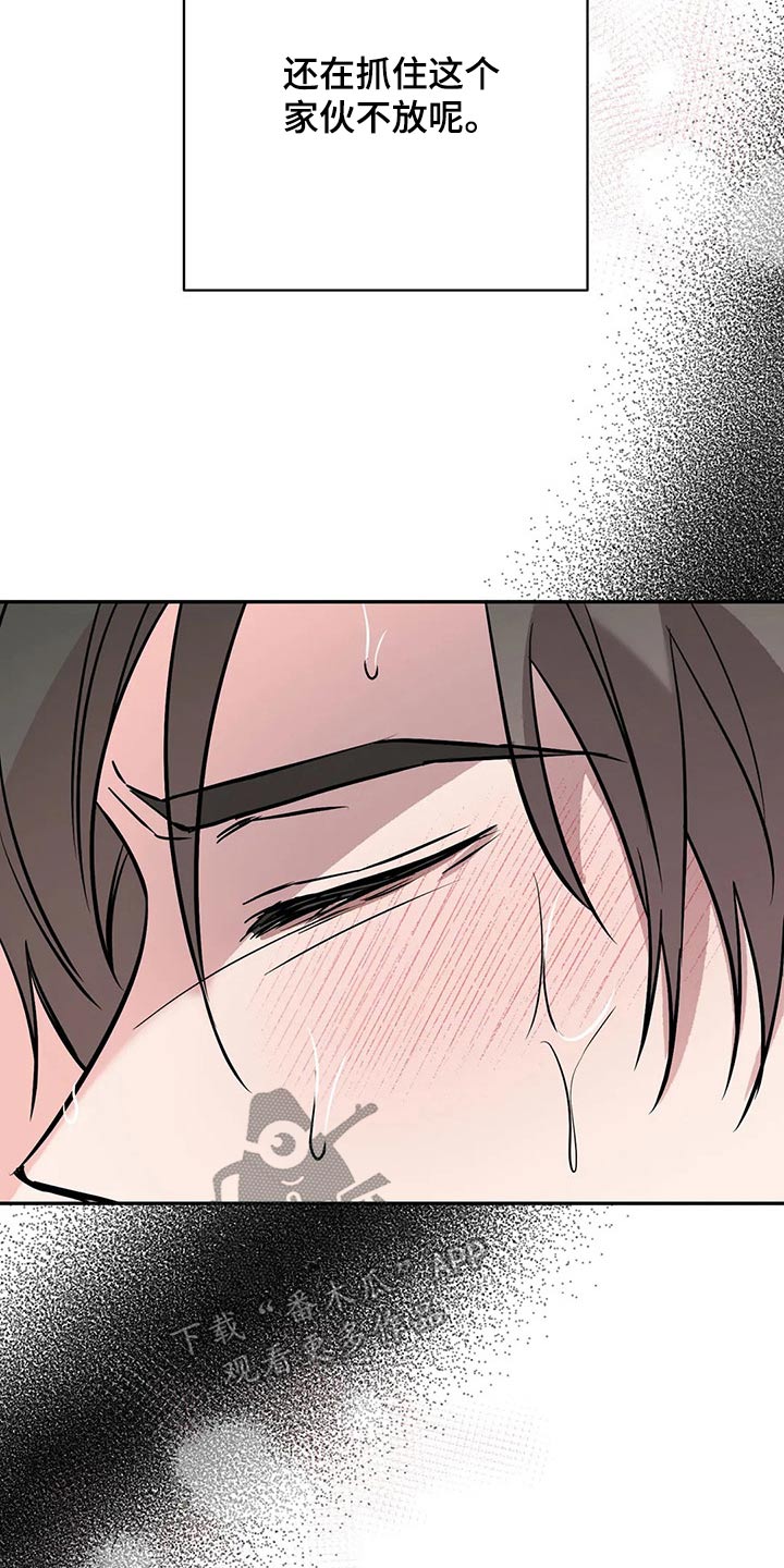 第56章：那时候19