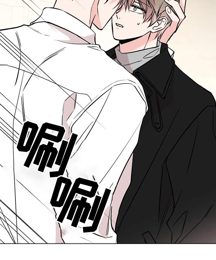 第82章：同情13