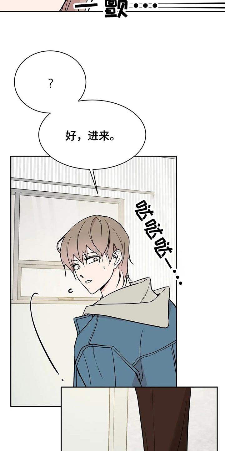 第51章：破产22