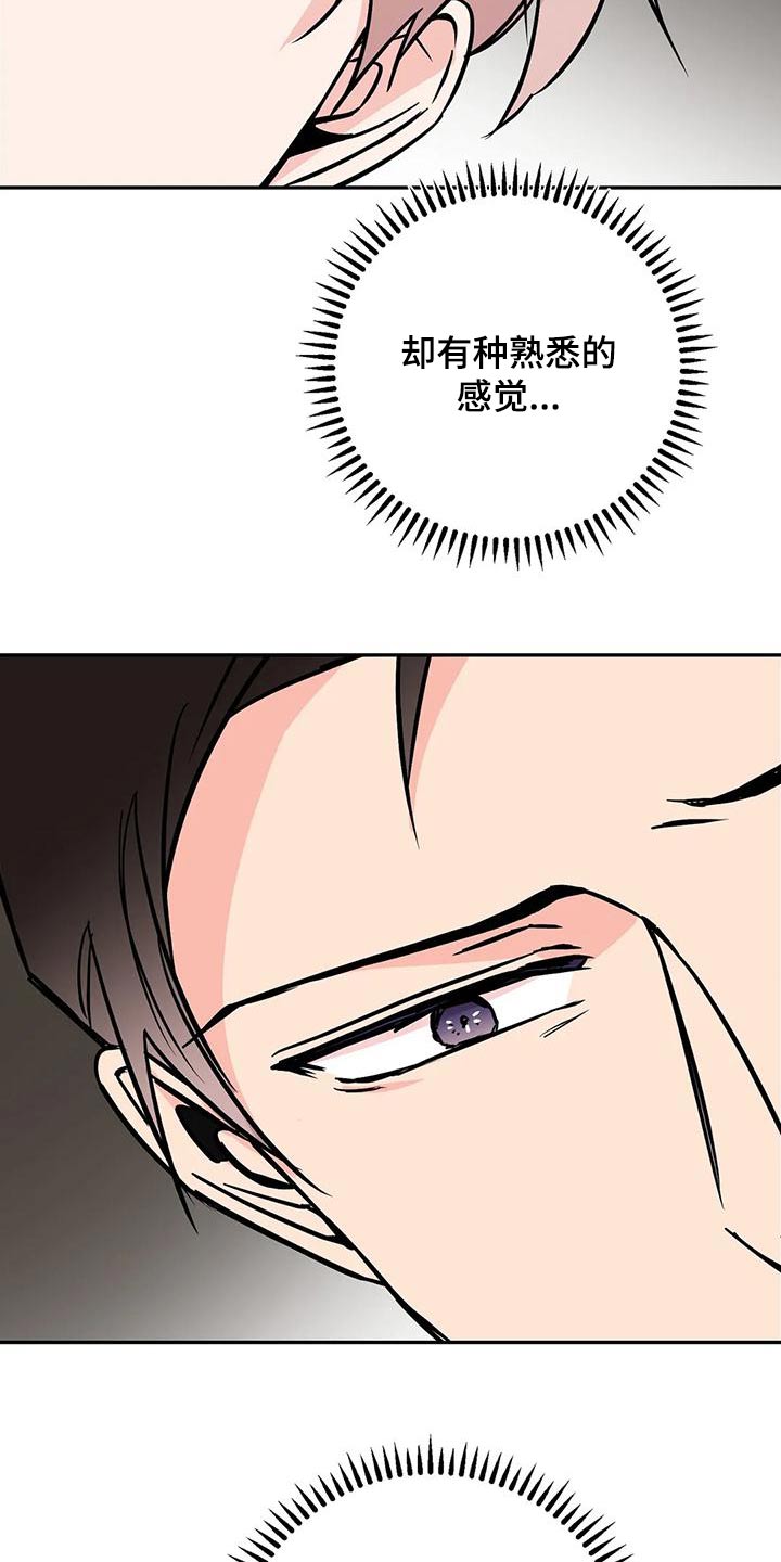 第68章：命令7