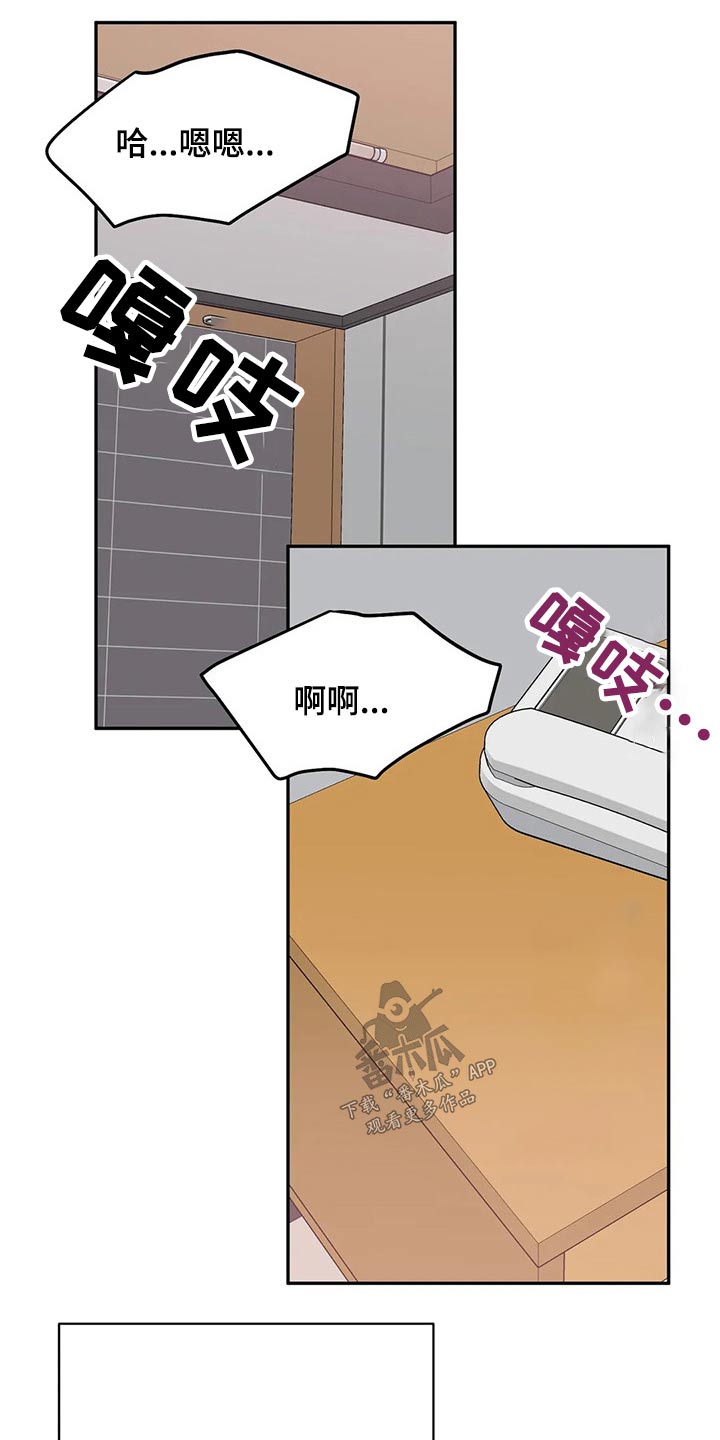 第39章：父亲6