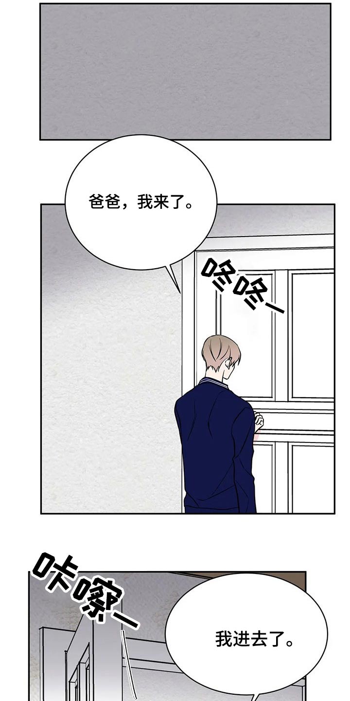 第49章：生病7