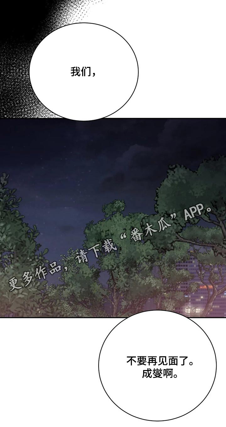 第46章：什么情况28