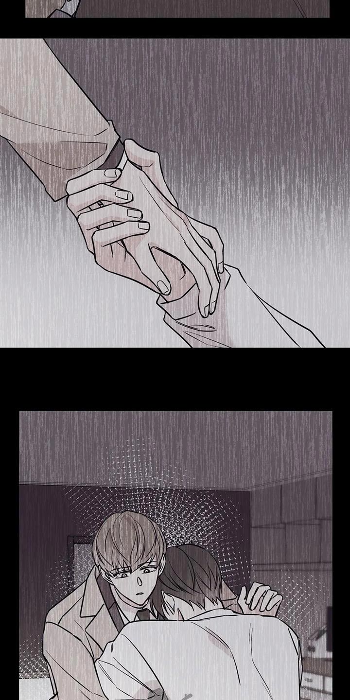 第80章：糟糕透了18