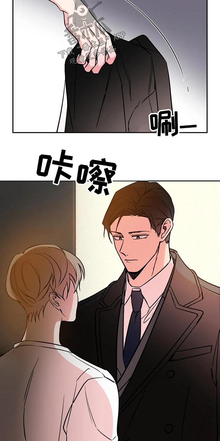 第76章：快开门15