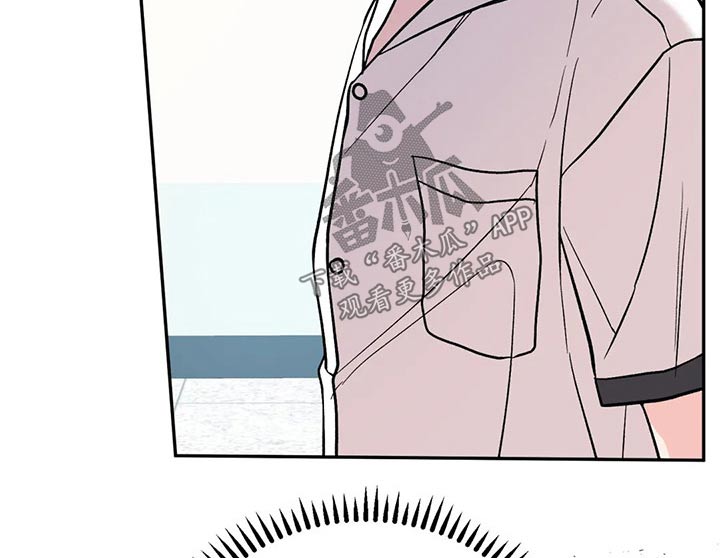 第33章：沉默13