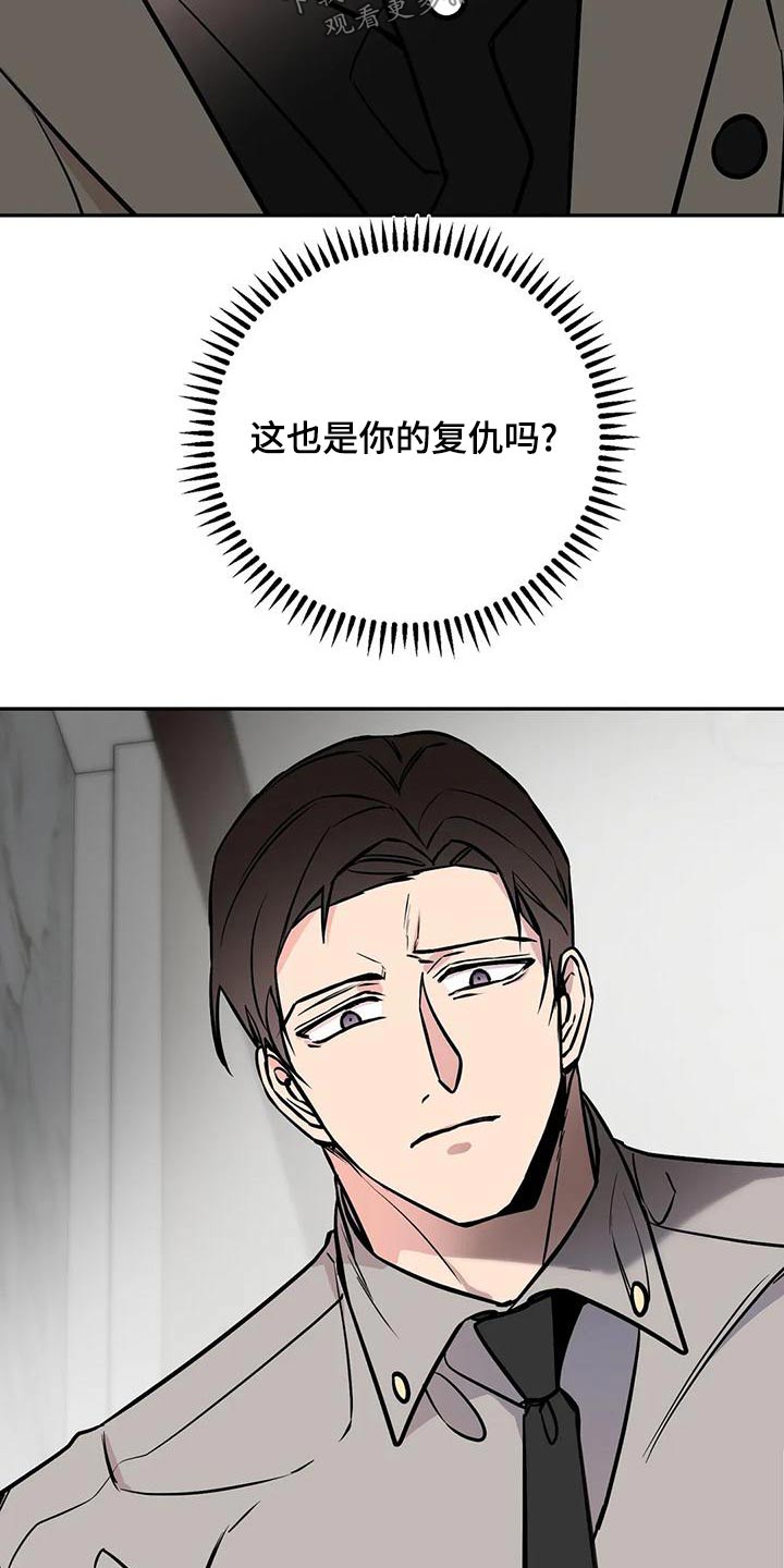 第68章：命令20