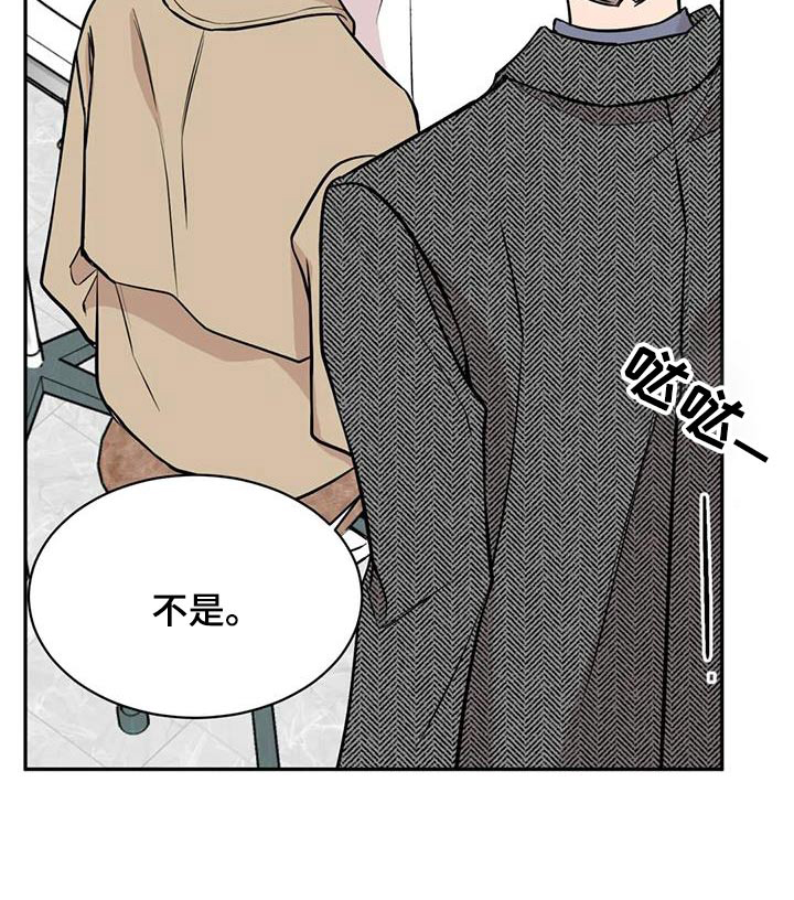 第91章：病情26