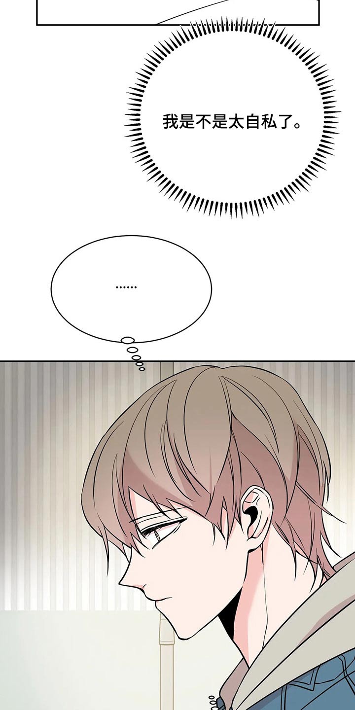 第51章：破产17