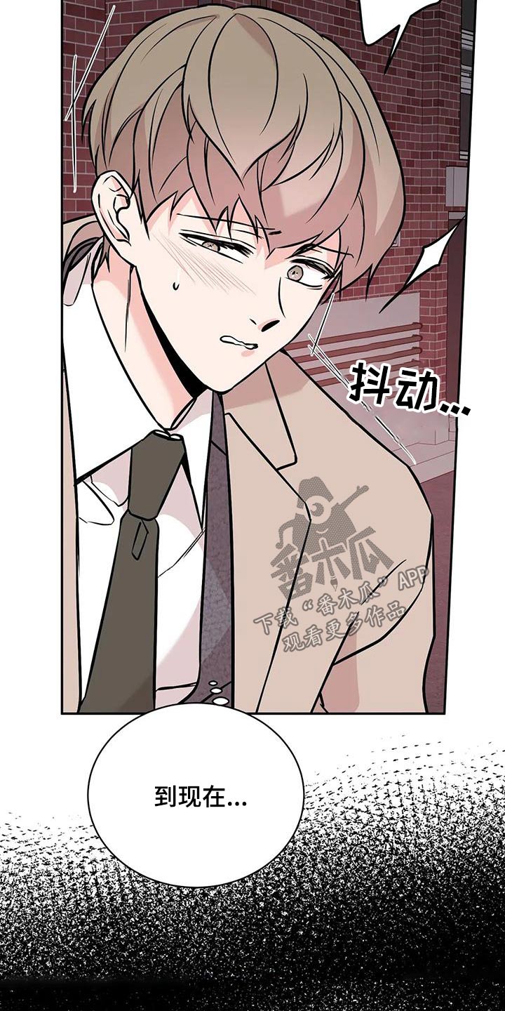 第62章：喝醉8