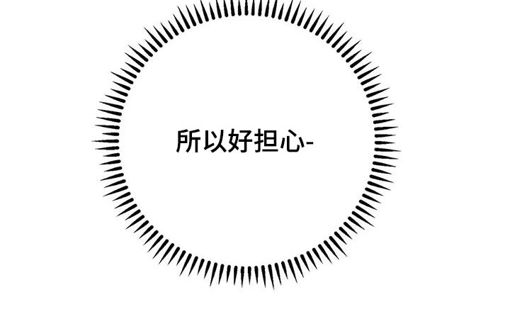 第69章：变化12