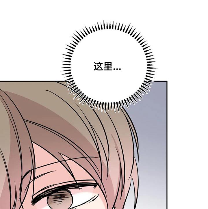 第86章：执行10