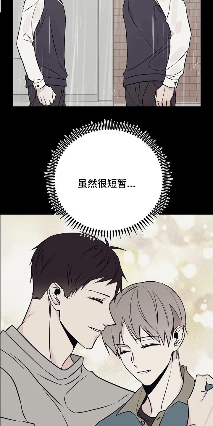 第51章：破产19