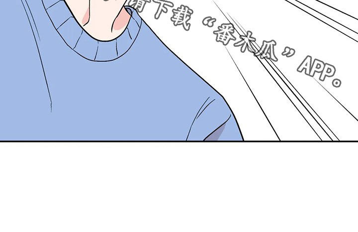 第20章：净身出户23