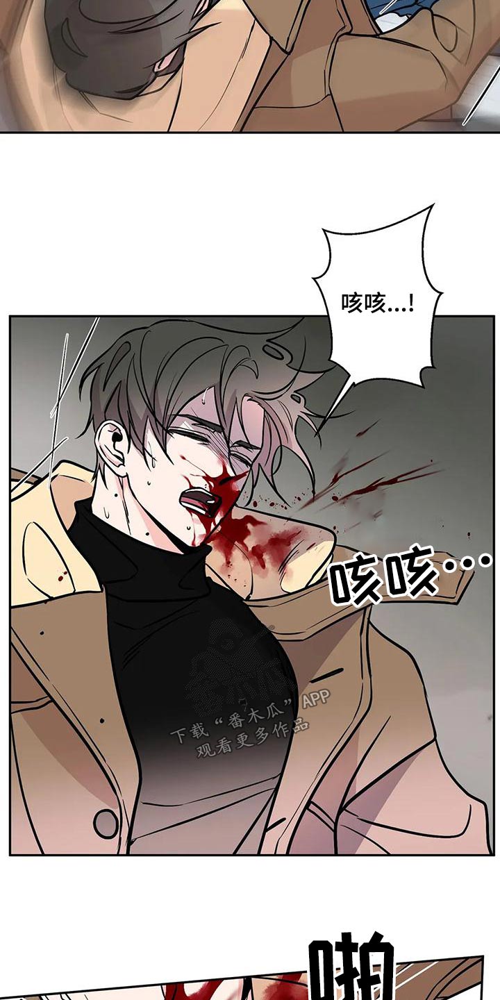 第66章：大打出手12