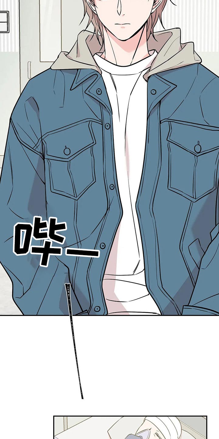 第51章：破产10
