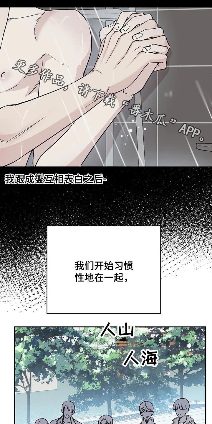 第39章：父亲0