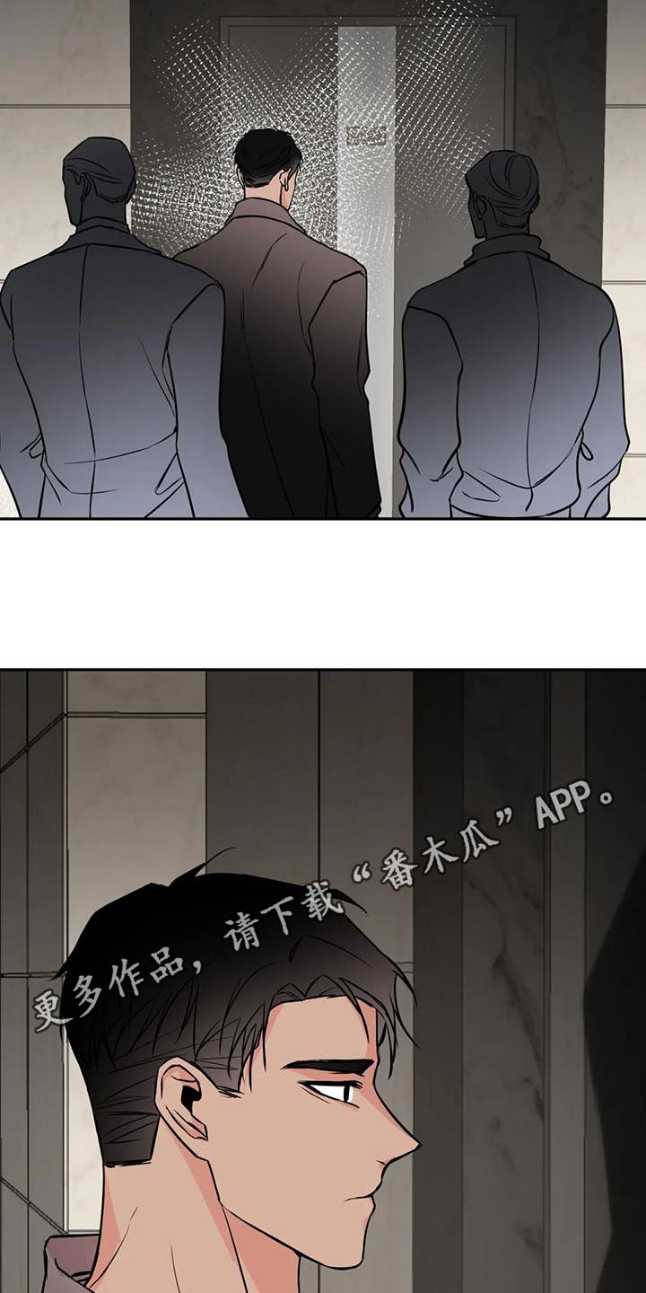 第83章：记忆24