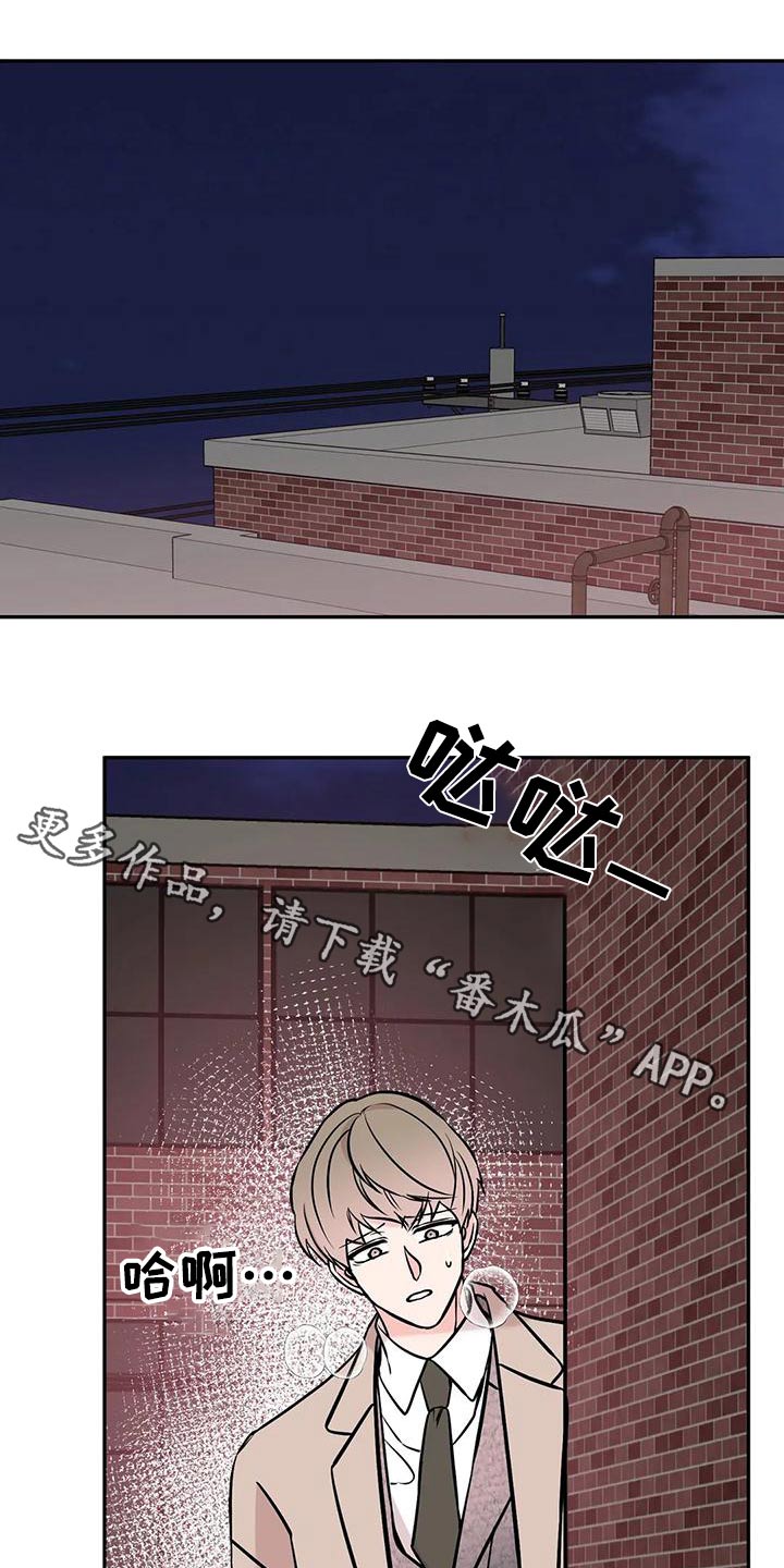 第62章：喝醉0