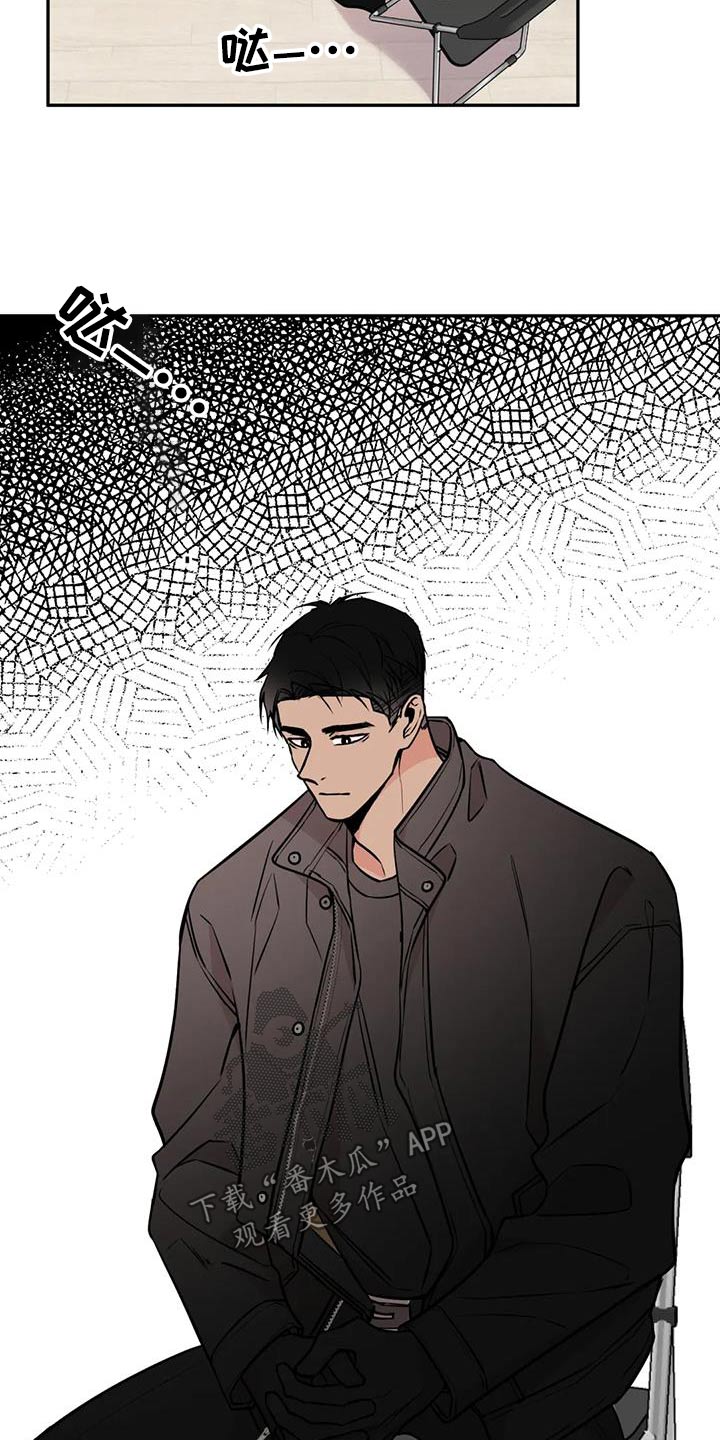 第88章：抱歉1