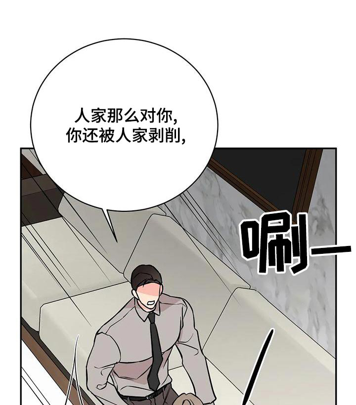 第68章：命令0