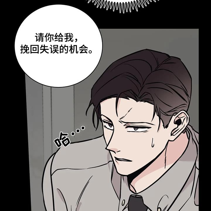 第70章：担心23