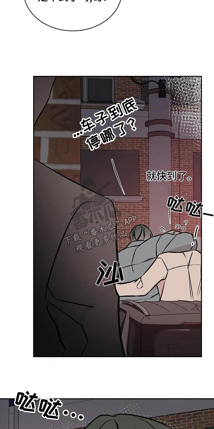 第63章：吩咐18