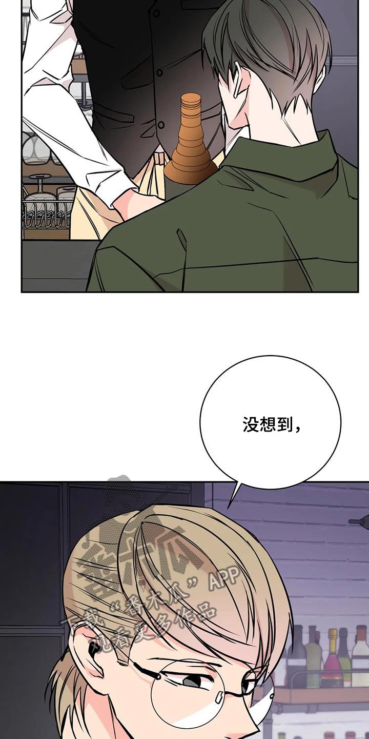 第93章：麻醉11